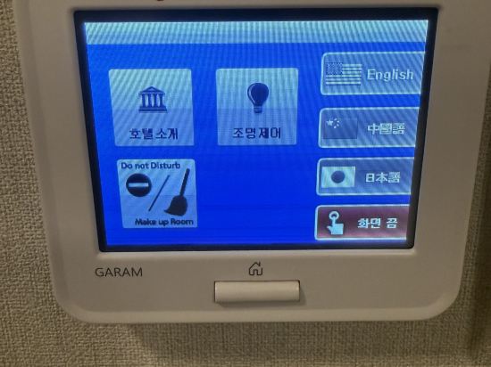 空中花園東大門金斯敦酒店優惠