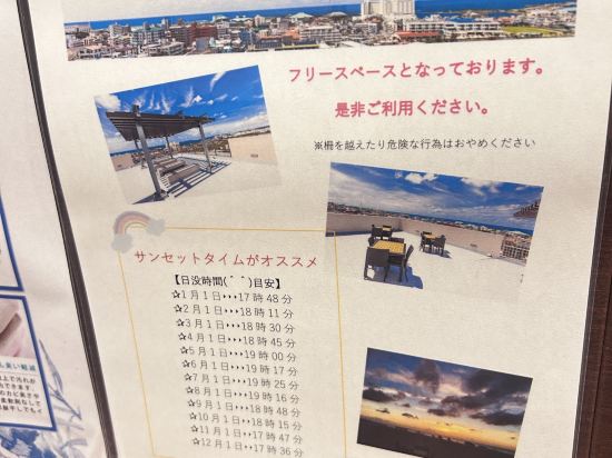 Yenn's Marina Inn Mercy優惠