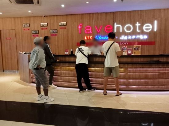 LTC葛洛多克愜意飯店優惠