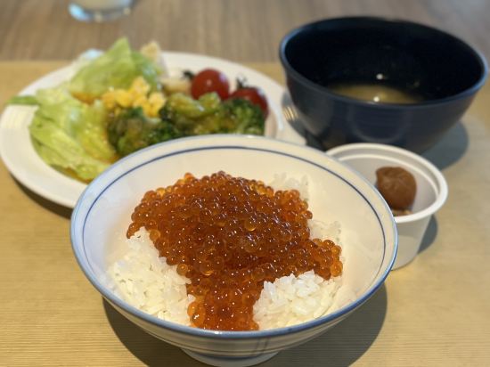 ホテルアマネク旭川　展望浴場「四季の湯」 クーポン