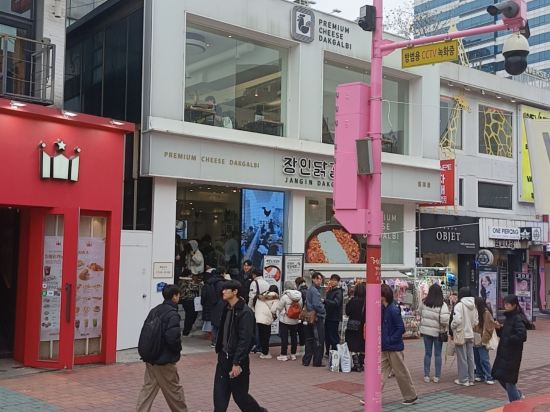 首爾弘大智選假日飯店優惠