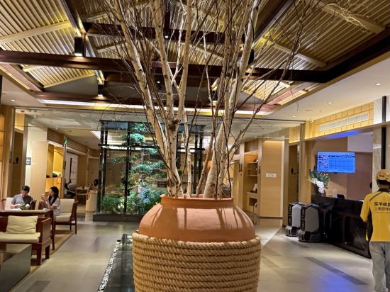 建國璞隱酒店（深圳福田會展中心車公廟店）優惠