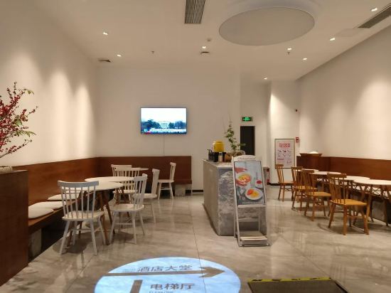 江門邑澗酒店優惠