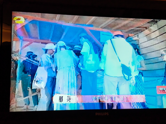 東莞虎門美思威爾頓酒店優惠