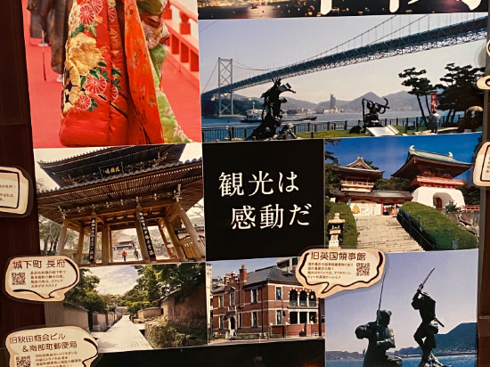 微笑飯店-下關優惠