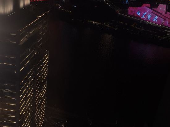重慶歐辰高空江景酒店優惠
