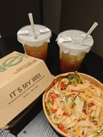 Home Inn Business Hotel (Xizhaosi Street Branch, Guangqumen Inner Subway Station, Beijing) Питание Photos