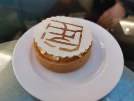 鄭州索菲特國際飯店優惠