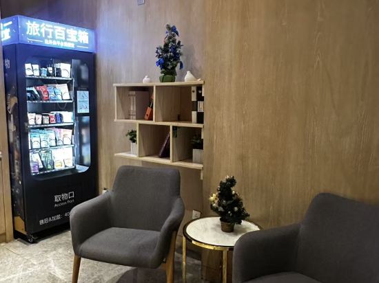 中山利和希爾頓花園酒店優惠