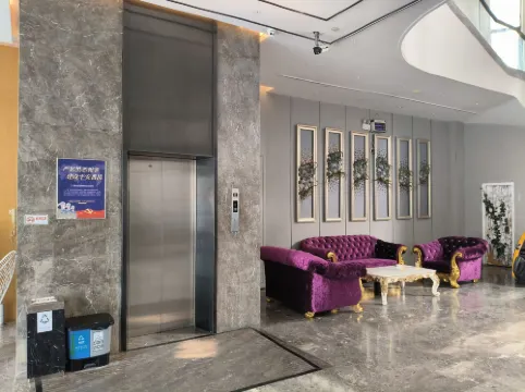 Panyu Elegant Cloud Dwelling Hotel (Guangzhou Dafu Mountain Branch) Общественные зоны Photos