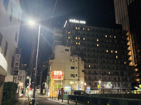 相鉄フレッサイン 仙台 クーポン