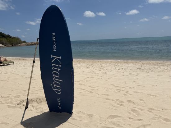 Kimpton Kitalay Samui, an Ihg Hotel優惠