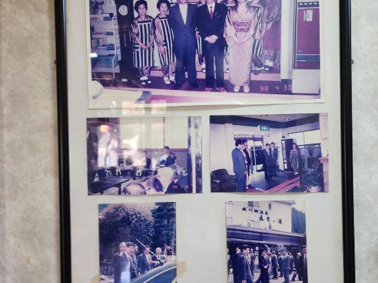 氷川郷麻葉の湯　三河屋旅館 クーポン