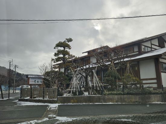 青松館優惠