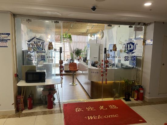 鉑漫公寓（廣州融創文旅城店）優惠