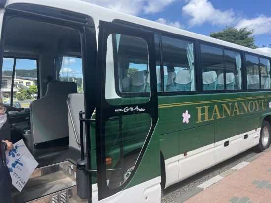 ホテル華の湯　30種類の湯船が人気の宿 クーポン