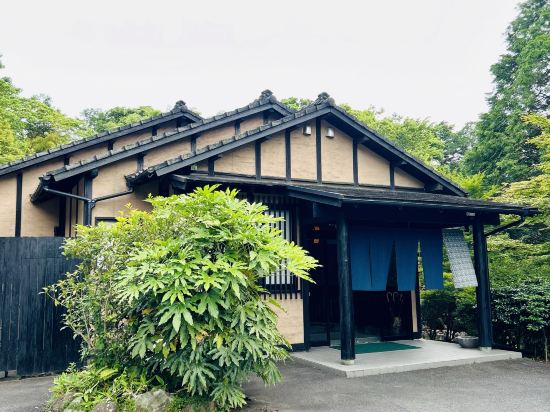 いやしの里　松苑離れ クーポン