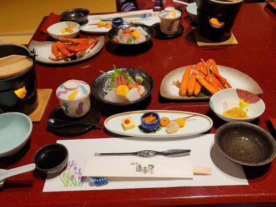 城崎山本屋 クーポン