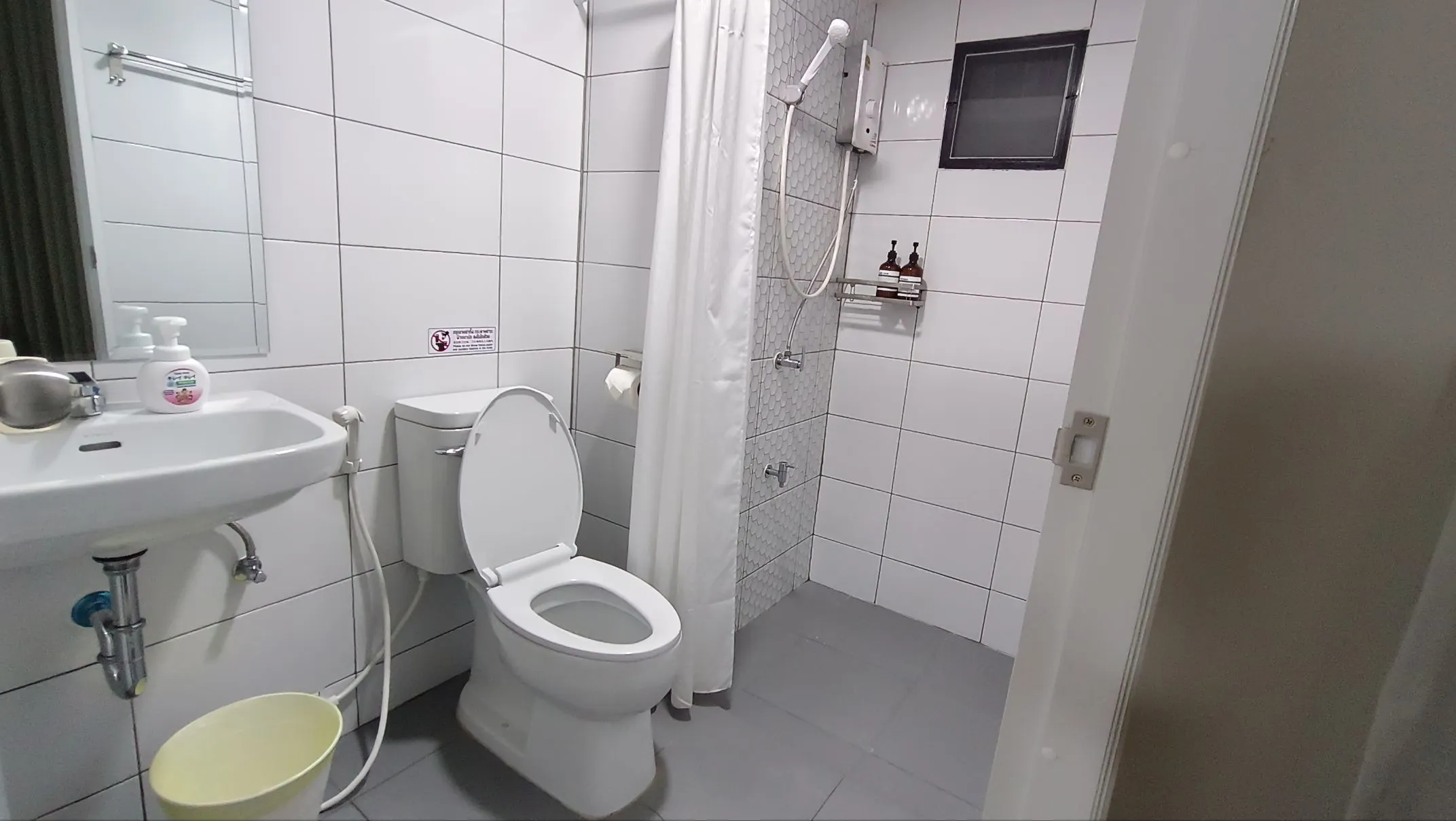 i24 Residence - Amata Phase 10 Rooms Photos