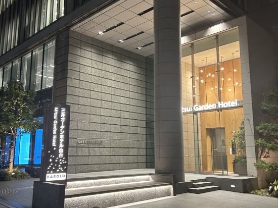 三井ガーデンホテル仙台 クーポン