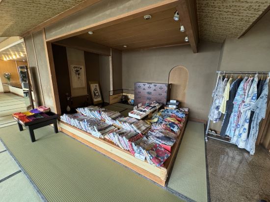 たたみの宿　湯の花亭 クーポン