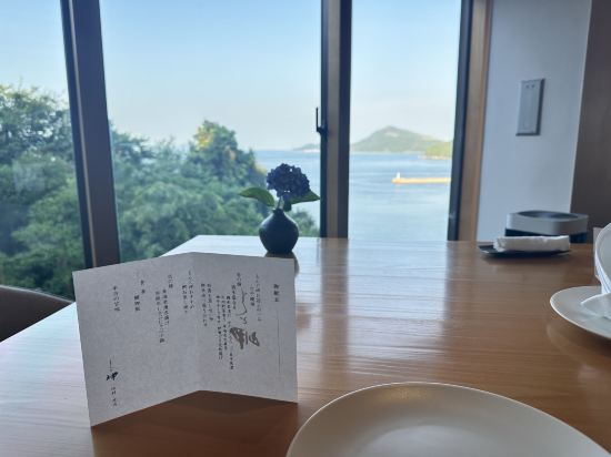 鳥羽國際飯店優惠