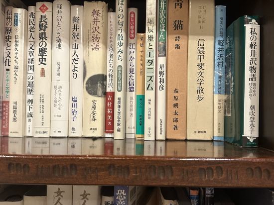 軽井沢 つるや旅館 クーポン