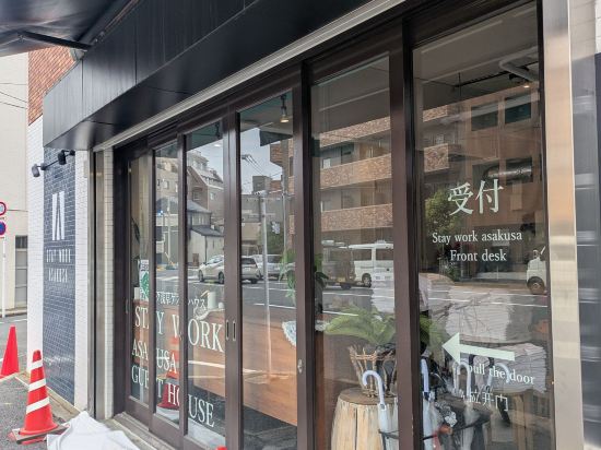STAY WORK ASAKUSA guest house 淺草店優惠