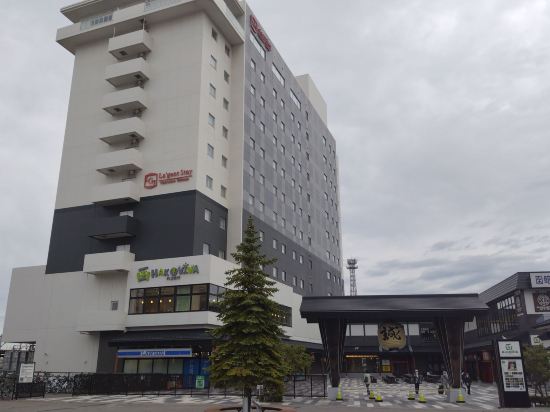 ラ・ジェント・ステイ函館駅前 クーポン