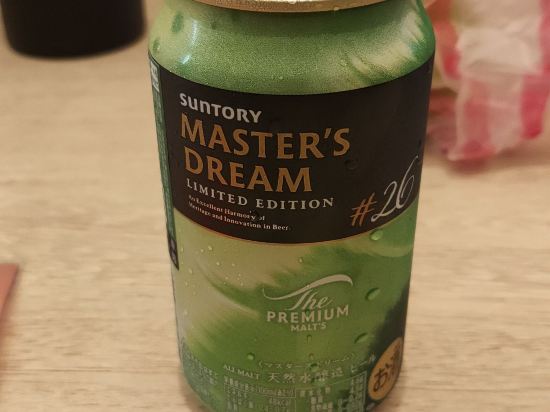 宜蘭晶泉丰旅優惠