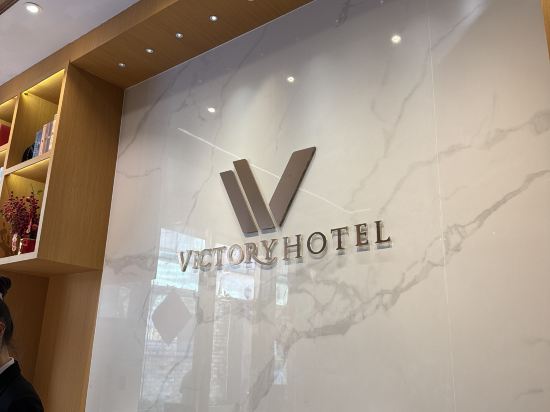 廣州V飯店北京路步行街店優惠