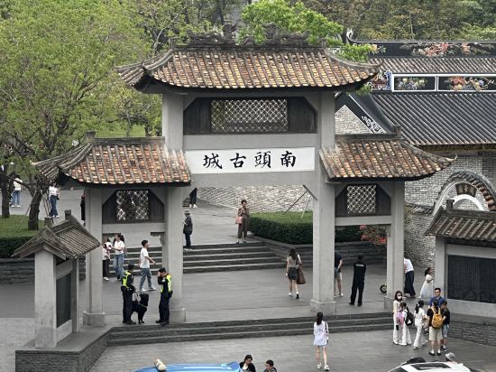 深圳大學南山科技園芮汐酒店優惠