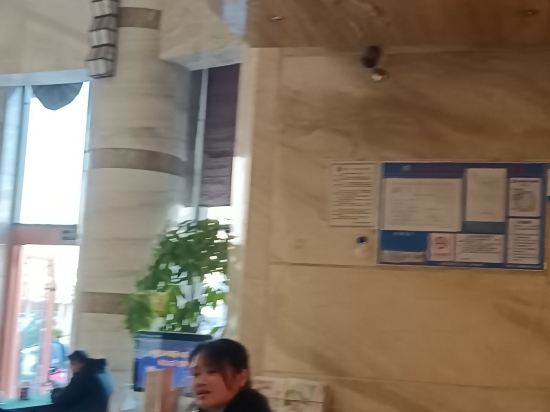 唯客麗晶國際大飯店（南昌八一廣場火車站店）優惠