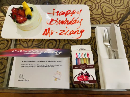 重慶解放碑皇冠假日酒店優惠