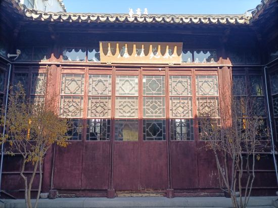 蘇州明堂國際青年旅舍優惠