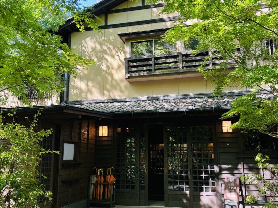 ふもと旅館別邸　こうの湯 クーポン