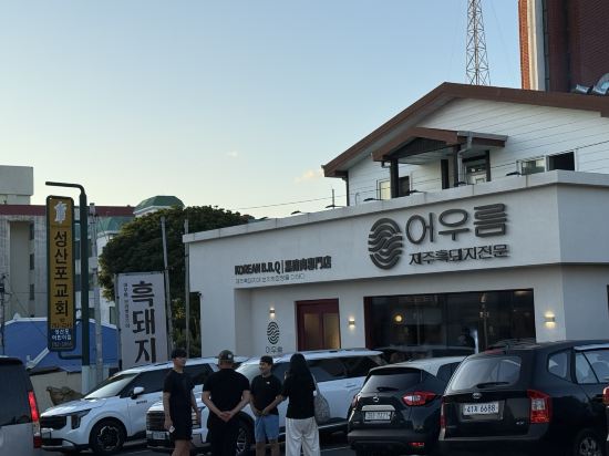 브리즈베이 호텔 쿠폰