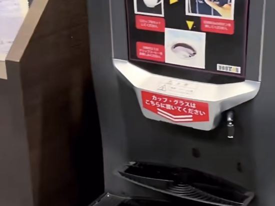 ホテルルートイン Grand 東京浅草橋 クーポン