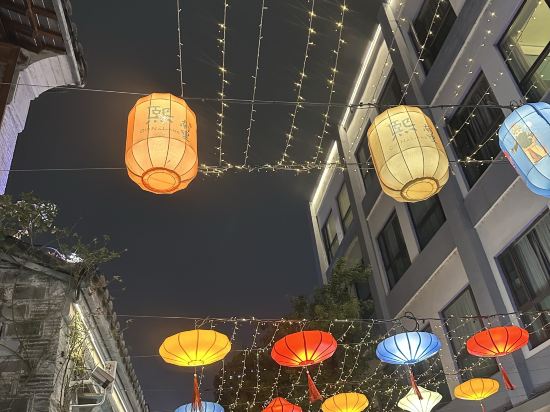 南京花椒宿影院飯店公寓（夫子廟景區店）優惠