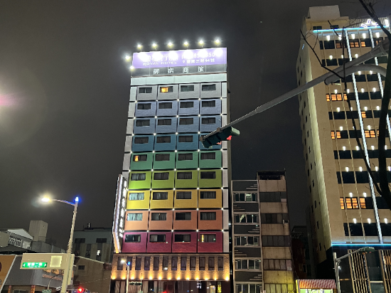 御宿商旅（高雄站前一館）優惠