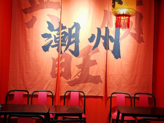 潮州威尼斯酒店優惠