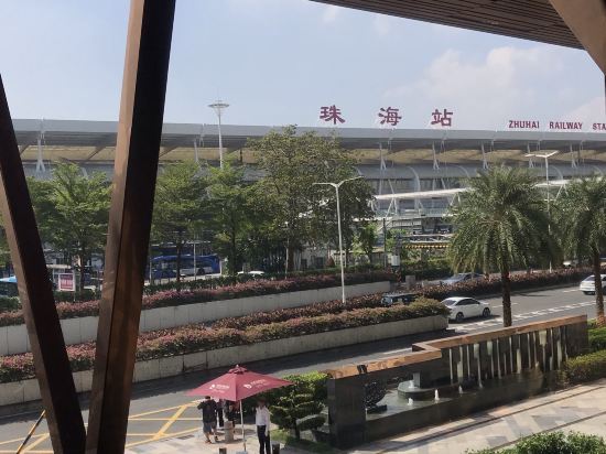 珠海心怡飯店（拱北口岸高鐵站店）優惠