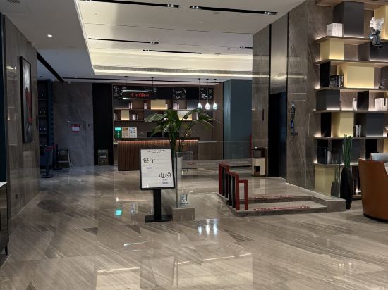 宜尚飯店（長沙高鐵南站東廣場店）優惠