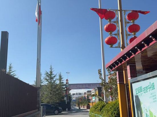 香格里拉實力希爾頓花園飯店優惠