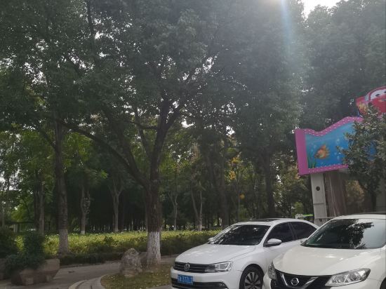 康鉑飯店（南京新街口中心店）優惠