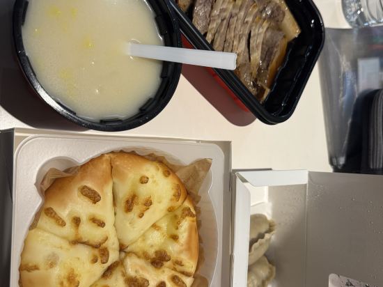 上海陸家嘴民生路地鐵站亞朵飯店優惠