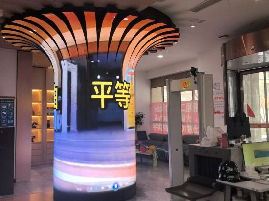 格林東方飯店（烏魯木齊國際大巴扎人民路店）優惠