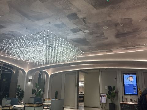 上海金橋佳友美居酒店優惠