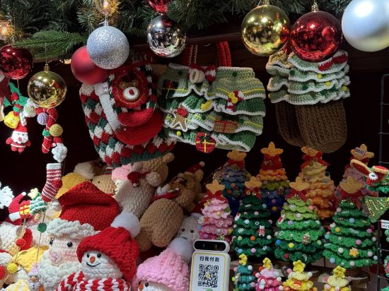 上海極樂湯川沙溫泉飯店優惠