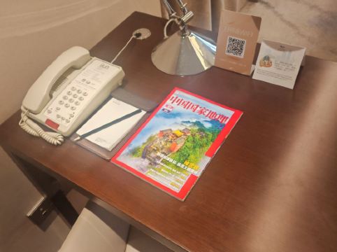 武漢萬科君瀾酒店優惠